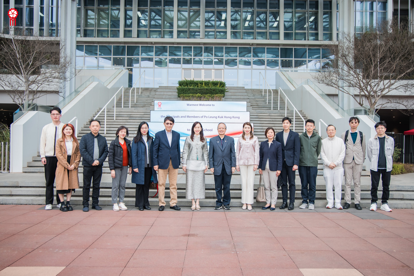 Exploring the Future: Educators Visit Guangzhou Nansha Rocket Base and High-Tech Enterprises
